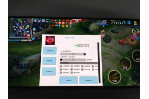 🔥【隐星内核】2月28日 依旧稳定大号 无视王者强检稳定奔放