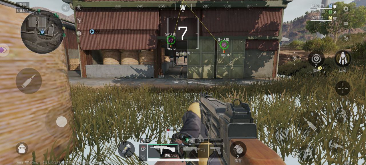 三角洲行动炽焰蝶实战指南：断层中央高地封锁视野，团队配合立体攻防不被动